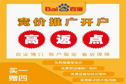 热门信息流广告推广案例盘点
