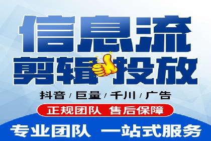 百度推广竞价实战：案例分享与优化建议